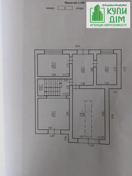 Продаж будинку під ремонт. Кропивницький - фото 3