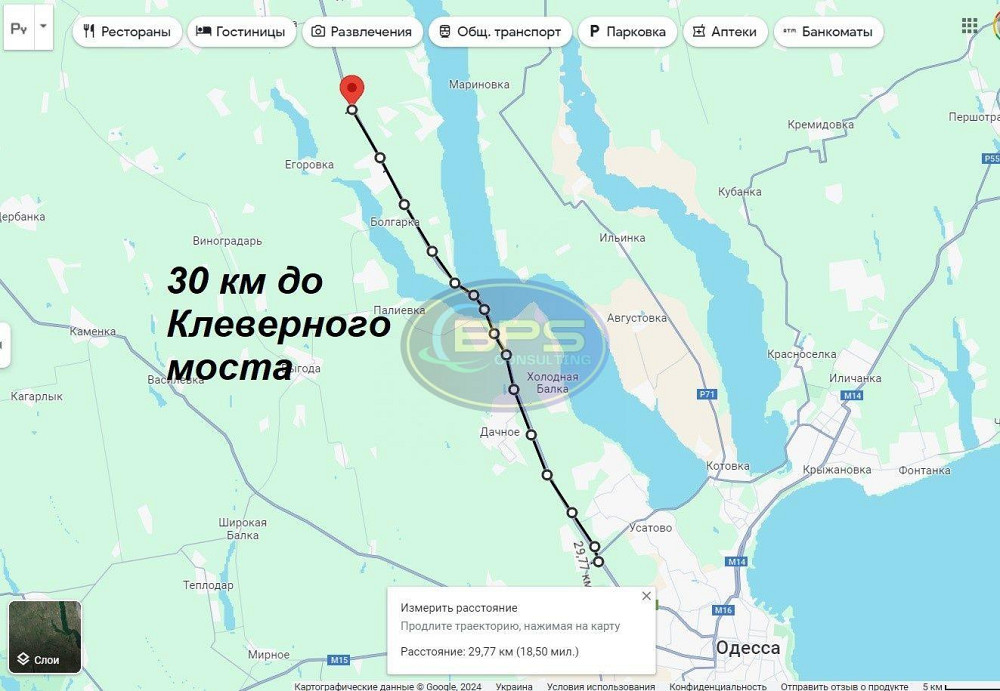 Продаж земельної ділянки 6.9 га Хоминка - фото 3