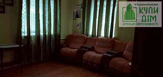 Продаж будинку Кропивницький