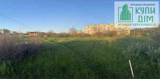 Продаж земельної ділянки 7 соток на Сергея Сенчева улица (Воздухофлотская) Кропивницький