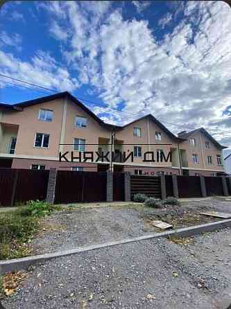 Продаж таунхауса 155 кв.м. по вул. Зелений Гай в Петропавлівській Борщагівці. Код об'єкту №:2211609 