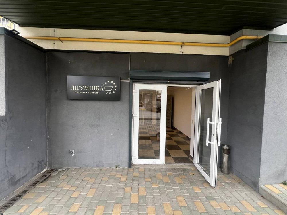 Оренда готовий бізнес на вул. Весняна приміщень - 1, поверх - 1/5 Сокільники - фото 9