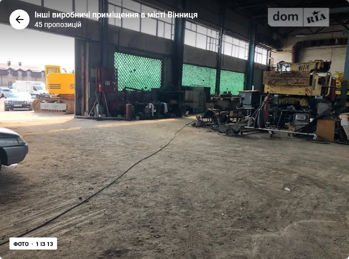 Оренда приміщення вільного призначення на Пирогова поверх - 1/2 Вінниця - фото 1