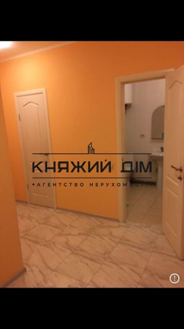 Отличная просторная, видовая 1-я квартира в Днепровском районе! Код объекта: 21121502 Київ - фото 4