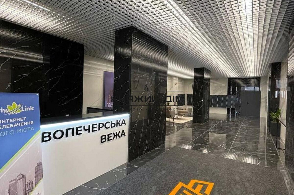 Оренда Квартира 1-кімнатна, 3/26 поверх на вул. Киквидзе ул./Михайла Бойчука Kiev - photo 14