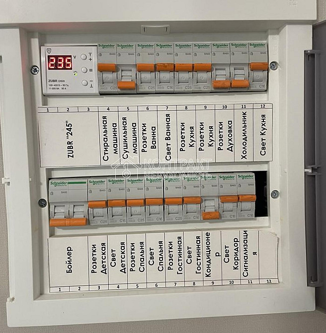 Продаж Квартира 3-кімнатна, 3/5 поверх на вул. Кримська Харків - фото 15