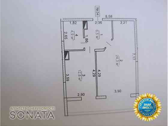 Продаж Квартира 1-кімнатна, 6/17 поверх на вул. Припортова, 32 Черкаси