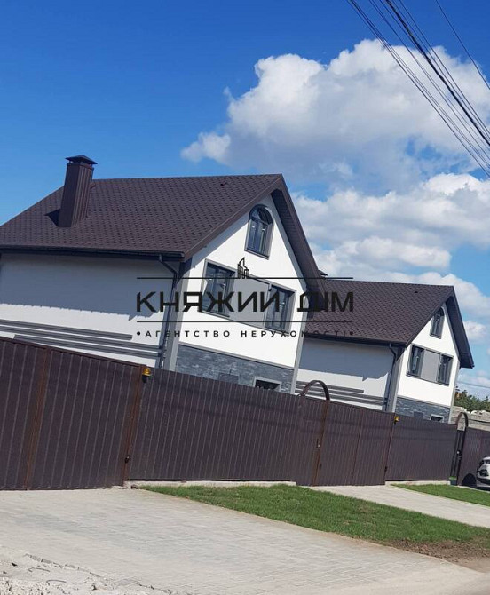 БЕЗ КОМИССИИ!!! Продажа дома 127 м2 в 2 этажа недостроен с. Гнедин Бориспольского района Киевской обл.. № 2210689  - фото 2