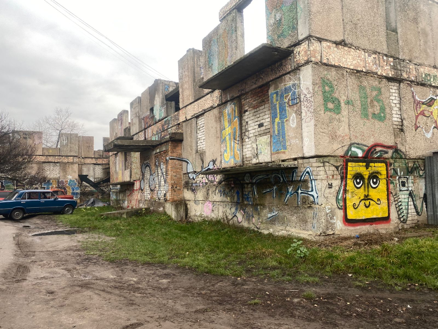 Продаж Інше площа 2959 кв.м  на Григорія Усика 53 Олександрія - фото 1