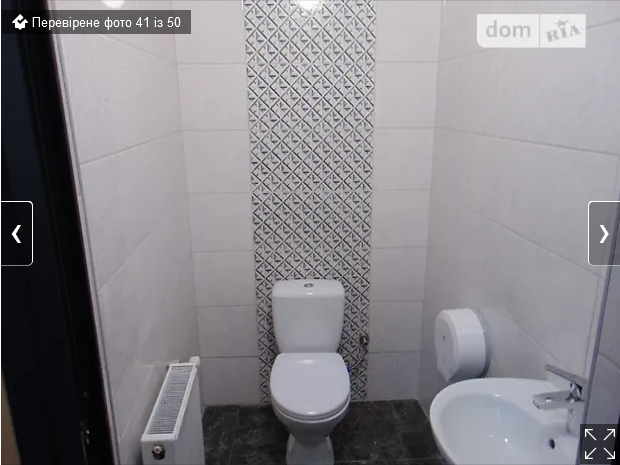 Оренда приміщення вільного призначення на Ватутіна поверх - 1/3 Винница - изображение 20