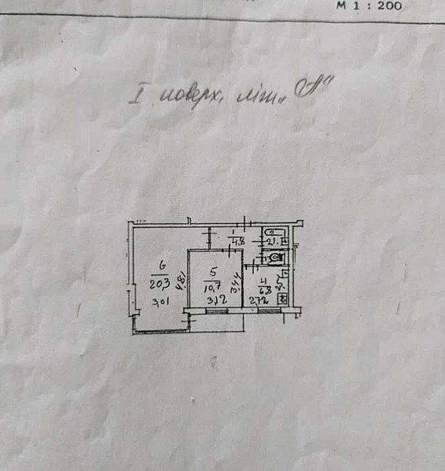 Оренда Квартира 2-кімнатна, 1/9 поверх Київ - фото 2