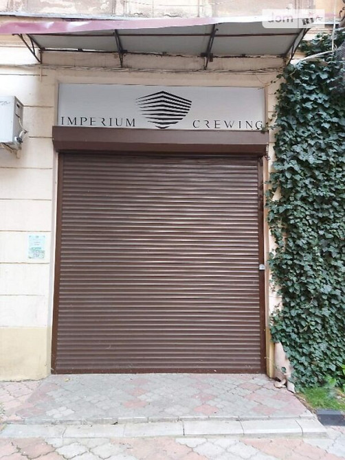 Продам 2-комнатную квартиру в Центре города/Дерибасовская Odessa - photo 13