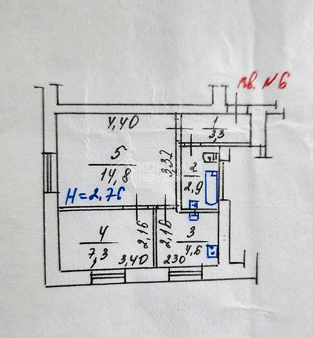 Продаж Квартира 2-кімнатна, 2/2 поверх на вул. Білостоцький Kharkiv - photo 20