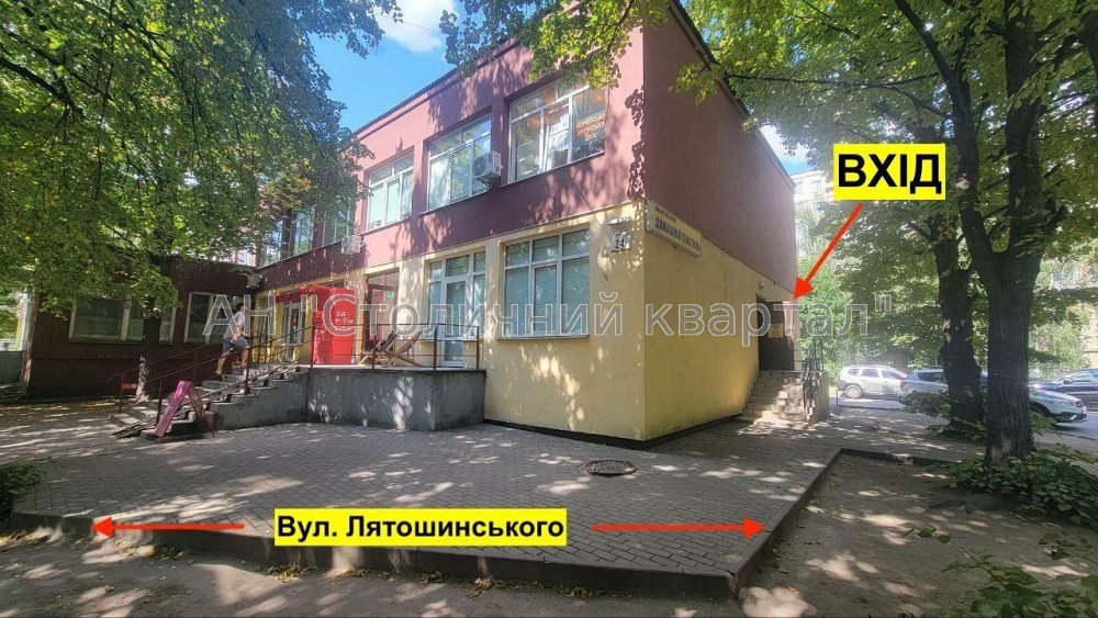 Оренда торгове приміщення на Лятошинського вул., 24 приміщень - 1, поверх - 1/2 Київ - фото 1
