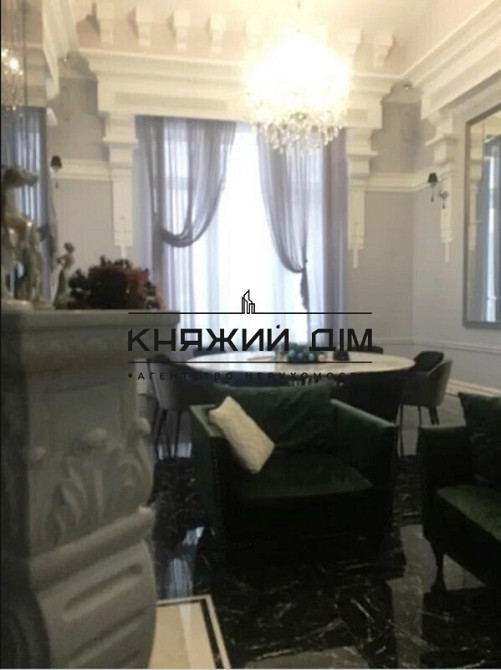 Без комиссии !!!Продажа шикарного дома в Новых Безрадичах. № 228914  - фото 6