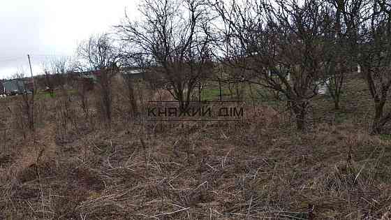 Продаж земельної ділянки 8 соток Погребы