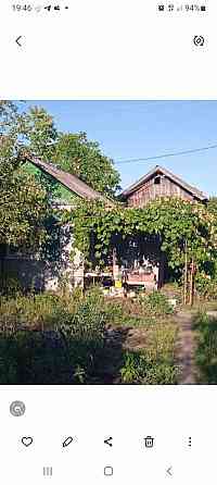 Продаж Будинок 