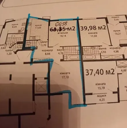 For sale 2-room Apartment 62 sq.m Comfort House Ivano-Frankivs'k
