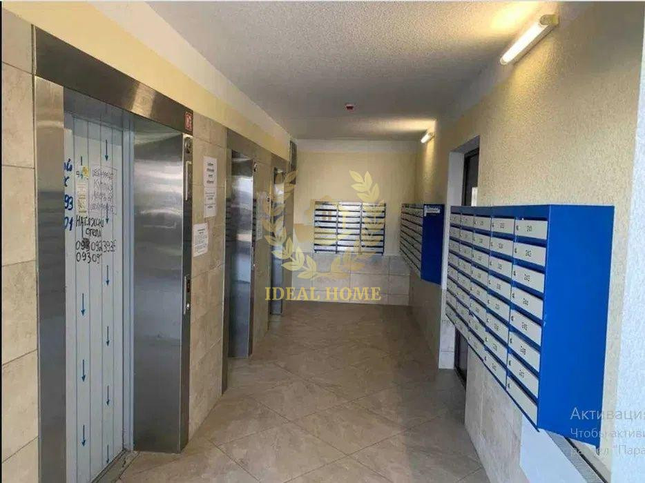 Продам 1 квартиру Новосілки  - фото 4