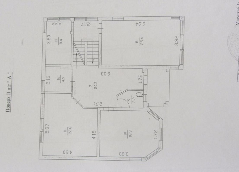 Продажа дома. с.Бортничи. Евроремонт не законченній Київ - фото 9