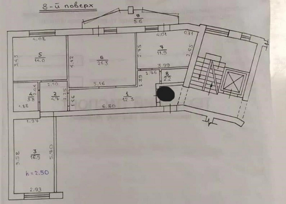 Продаж Квартира на улица Хмельницького Богдана 275А L'viv - photo 18