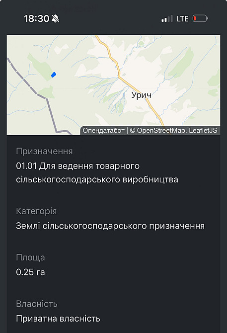 Продаж Квартира на улица шевченка 12 Урич - изображение 3