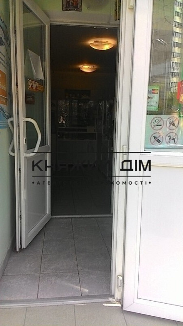 Продаж торгове приміщення на Урловская ул. поверх - 1/16 Київ - фото 5