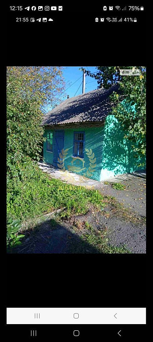 Продається будинок в Тетієві! Тетіїв - фото 7