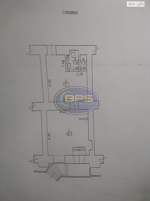 Оренда приміщення вільного призначення на вул. Італійська приміщень - 2, поверх - 1/4 Одеса - фото 4