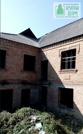 Продам Будинок на Старій Балашівці. Кропивницький Кропивницький