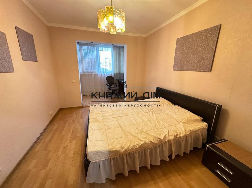 Відмінна 2-х. кімнатна квартира на Позняках. Код:11137667. Киев - изображение 2