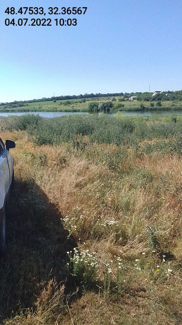 Продаж земельної ділянки 12 соток на АН Купи Дім Кропивницький - фото 5