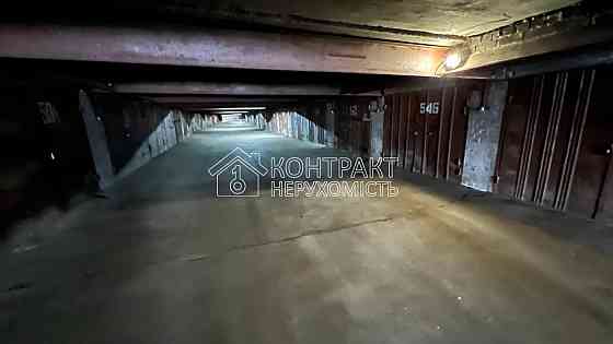 Продаж приміщення вільного призначення на вул. Куликівський узвіз приміщень - 1, поверх - 5/5 Харків