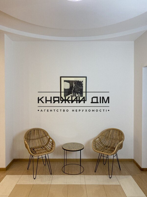 Продаж 3 кімнатна квартира Код 21145831 Київ - фото 7