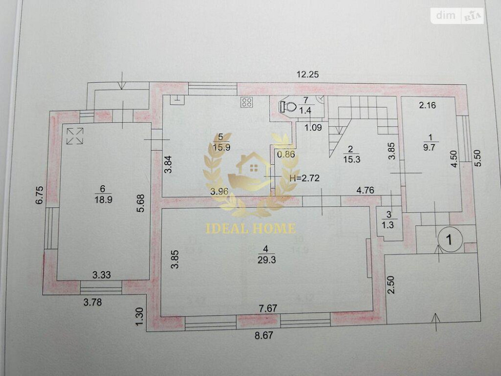 Продам будинок в смт. Гребінки  - фото 3