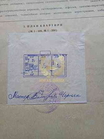 Продаж Квартира 2-кімнатна на Вильде Эдуарда ул., 3А Kiev