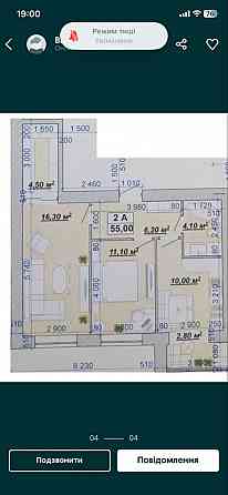 Продаж Квартира 2-кімнатна, 8/13 поверх на вул. Княгинин Івано-Франківськ