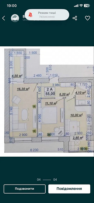 Продаж Квартира 2-кімнатна, 8/13 поверх на вул. Княгинин Івано-Франківськ - фото 5