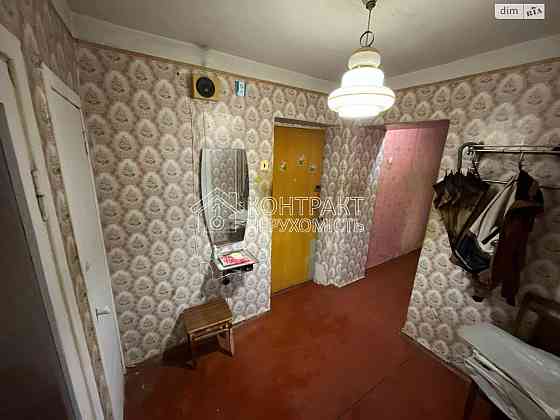 Продаж Квартира 3-кімнатна, 6/14 поверх на вул. Валдайська Kharkiv