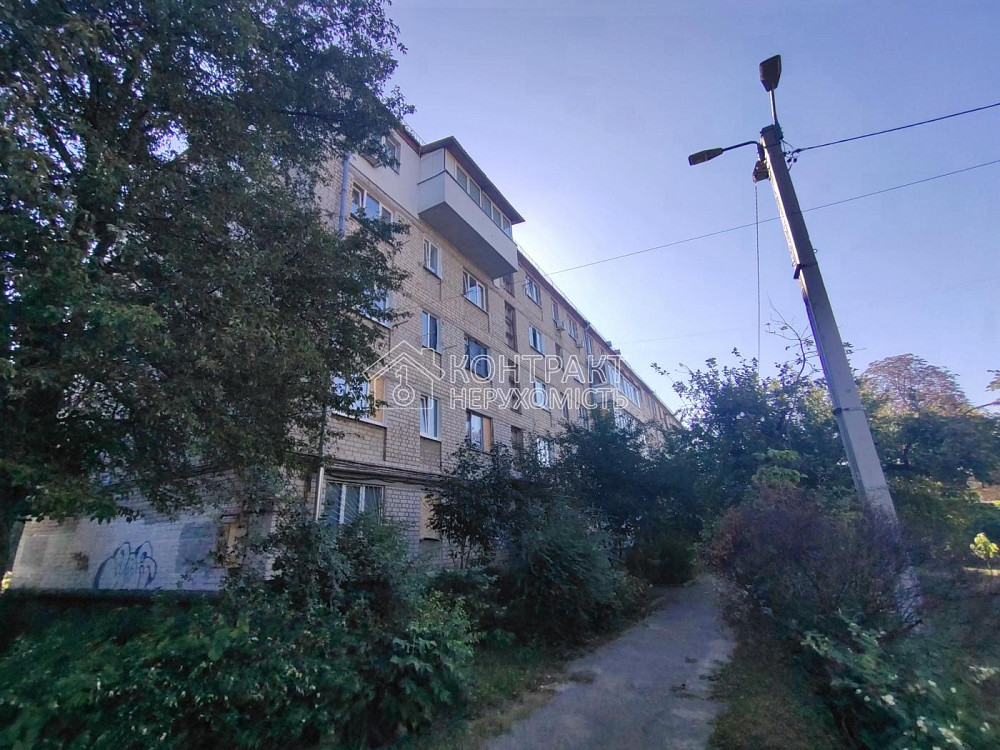 Продаж Квартира 1-кімнатна, 4/5 поверх на вул. 23 Августа Харків - фото 1