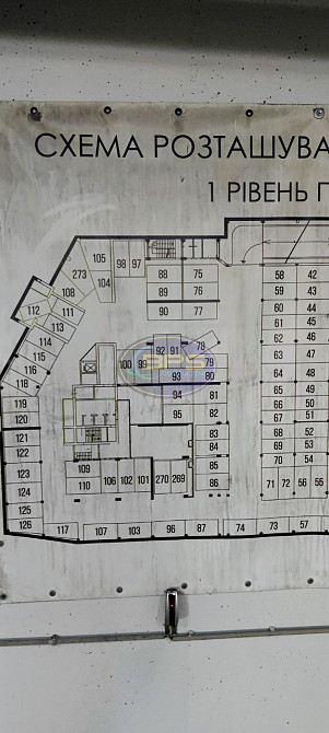 Продаж 3к квартири 119.4 кв. м Одеса - фото 15
