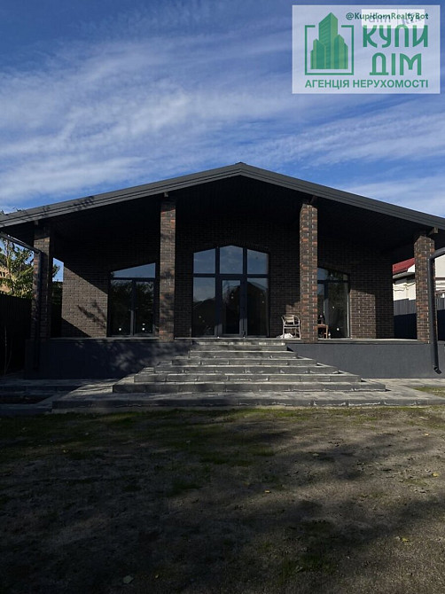 Продаж Будинок на АН Купи Дім, 88 Кропивницкий - изображение 7