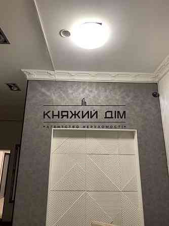 Оренда офісне приміщення на Большая Житомирская ул. поверх - -1 Київ
