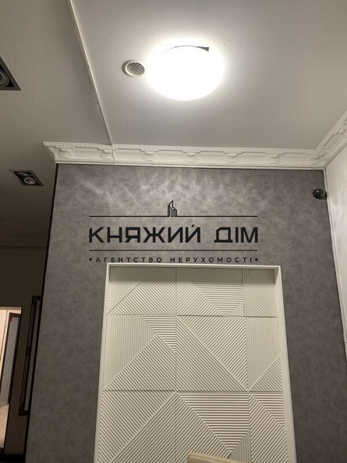 Оренда офісне приміщення на Большая Житомирская ул. поверх - -1 Київ - фото 6
