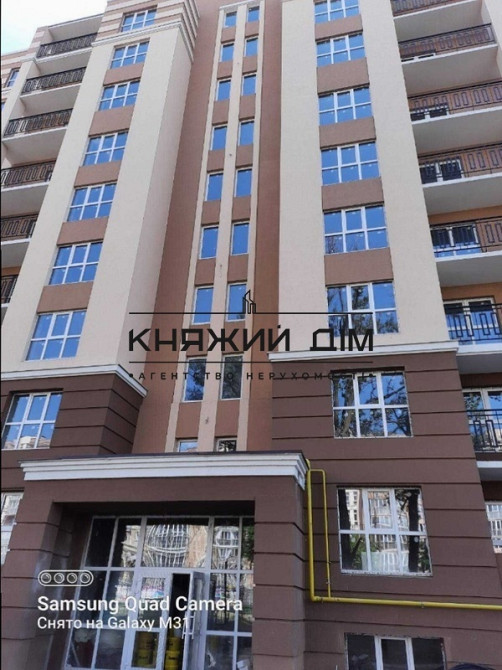 Продажа 1к.кв. в ЖК Кришталеві джерела - 4. № 21134870 Київ - фото 15