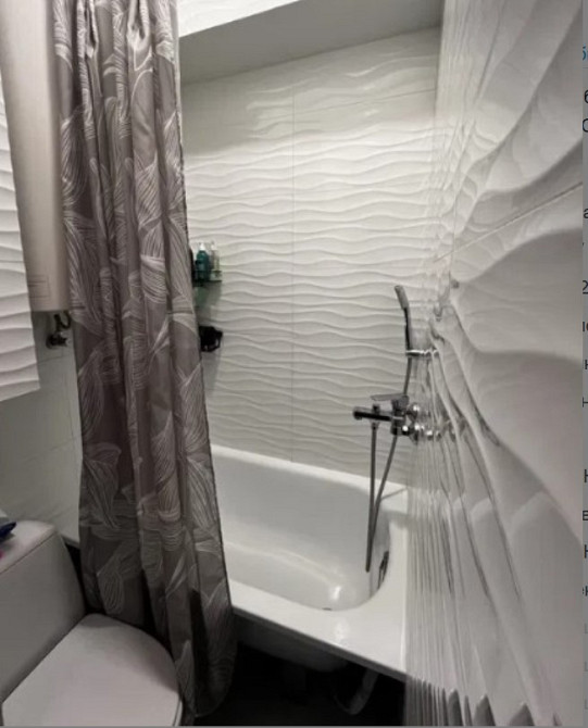 Продам 2х комнатную квартиру по ул.Прохоровская. Одесса - изображение 8