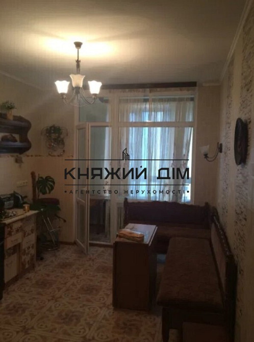 Відмінна однокімнатна квартира біля ст. метро Теремки. Код об'єкта № 21146981 Kiev - photo 9