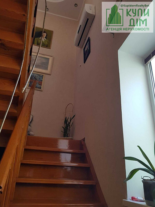 Продам будинок в смт.Новгородка Кіровоградська обл. Кропивницький - фото 12