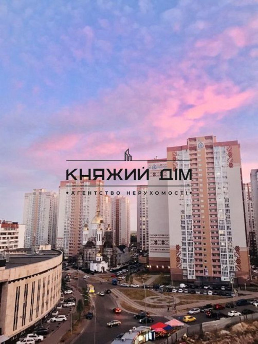 Продається стильна 3х кімнатна студія біля м. Позняки. № 21122154 Київ - фото 7