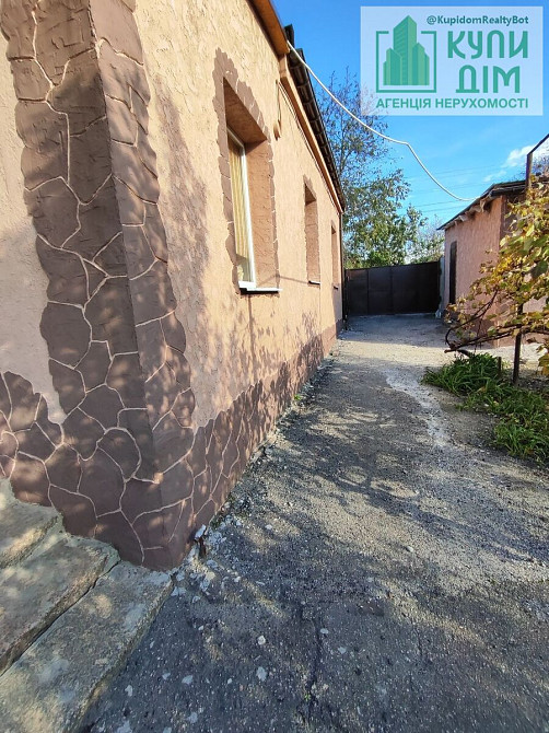 Продам затишний будинок на В.Балці Кропивницький - фото 3